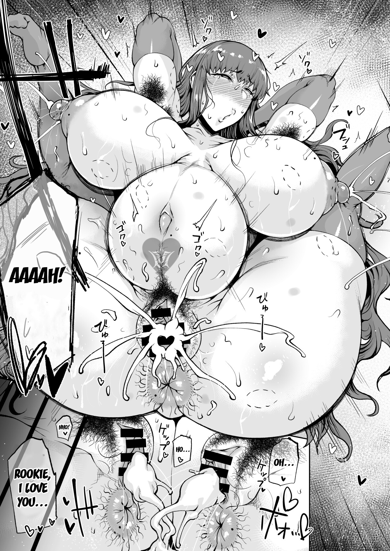 Hentai Manga Comic-Masu x Masu x Masu-Read-24